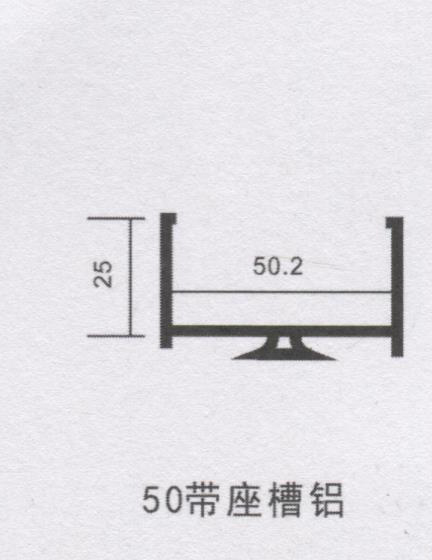50X